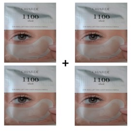 Chard Eyebag Lift 1100 Shot 4-pack Riddle Eye Patch Needle Patch / 샤르드 아이백 리프트 1100샷 4개 리들 아이 패치 니들패치