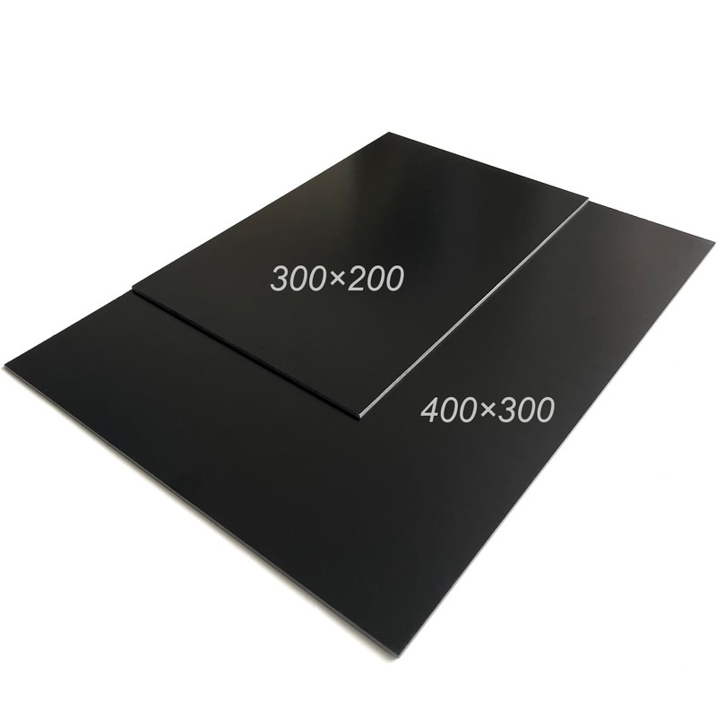 Diycoming FR4 G10 Fiberglass Sheet 200x300x1.5mm for DIY Model,Support,3D Printer