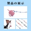 FineGood ベビーカー おもちゃストラップ 落下防止バンド 洗える おもちゃホルダー 超軽量 スナップオン フリー おしゃぶりホルダー調節可能