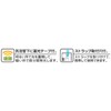Niigata Seiki SK SWL-95 Electrical Injury Gauge with Magnet, Made