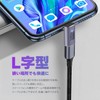 Reliable Japanese Corporation USB-C Male to Female Converter Adapter, USB4,