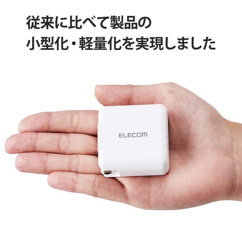 Elecom ACDC-PD2130WH USB Outlet Charger, 30W (USB PD Compatible), USB-C