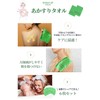 AINetJP Premium Akasuri Gloves, Set of 6, Mittens, Exfoliating Korean