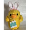 Way To Celebrate 9" Duck With Bunny Ears Plush Stuffed