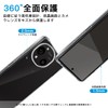 Compatible Aquos R10 Case, Exclusive, Transparent, Flexible TPU Material, Full
