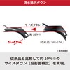SWANS SRX-NPAF LPRCL Swimming Goggles, Made in Japan, Light Purple