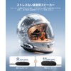 JESIMAIK Motorcycle Income H6 Black 1