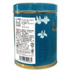Japanese Green Tea Center Butterfly Jasmine Tea (Small) #0011 4.9