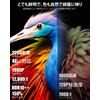 Glorlummi Projector, Household Use, 22,000 LM, Bluetooth Remote Control, Android