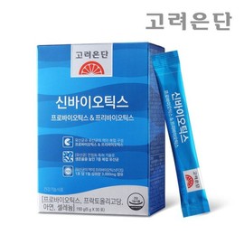 Korea Eundan 고려은단 신바이오틱스 프로바이오틱스프리바이오틱스 30포 X 2개 (2개월... Korea Eundan Synbiotics Probiotics Prebiotics 30 Sachets X 2 (2 Months)