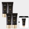 AHC Masters Aqua Rich Sunscreen Duo Set 2 pcs (Total 30ml 4 pcs) + (Gift) Masters Sunscreen 10ml 1 pc