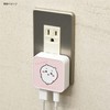 Gourmandise CK-03A USB to USB Type-C AC Adapter Chiikawa