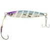 Ja-Do, Metal Jig, Rezuki, 0.7 oz (20 g) #09 Shirayasha