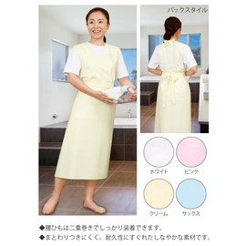 Bath Assistance Apron (String Type), White, L
