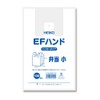 As One 61-6741-29 Polyethylene Handbags for EF Hand Bento (100