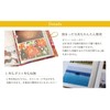 VANJOH Album with Band KG200 Photo Album L Posts KG
