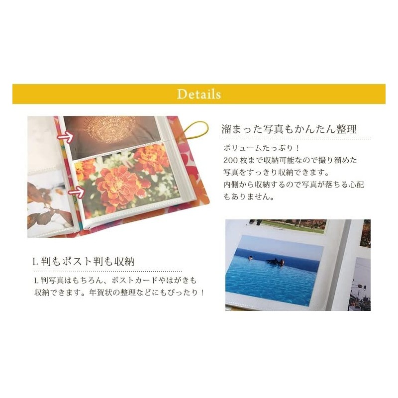 VANJOH Album with Band KG200 Photo Album L Posts KG