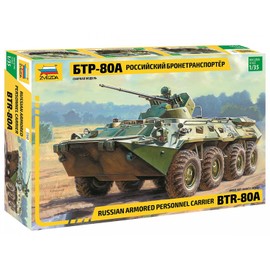 GSI Creos ZV3560 BTR-80A Model kit, Green