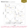 Padico Soft Mold 403052 Resin Mold, Hearts