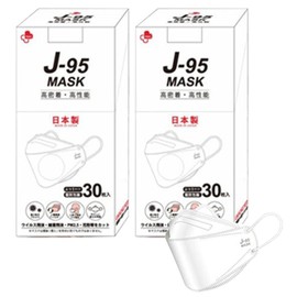 Siroppu J-95 Mask, Made in Japan, J-95MASK (JIS Standard) Genuine Medical Class 3, 60 Sheets (30 Sheets x 2 Box Set), 4 Layers, 3D Fitted Mask, Non-Woven Mask (White/White)