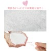 King of the Foot Pillow (Ultra Small Beads Material, Munyufuwa,