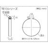 TRUSCO TE13-100 Hose Band, All Stainless Steel, Scratch Resistant Type