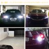 NAKOBO T16 T15 W16W LED Back Lamp, Explosive Light, 12