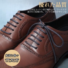 Puzeam Shoelaces, Thin Shoelaces, Leather Shoes, Wax Laces, 2 Pairs (4 Pieces), Shoelaces, 0.1 inch (3 mm), Round Laces, 27.6 inches (70, 80, 90, 100, 110, 120 cm), 8 Colors Available, navy