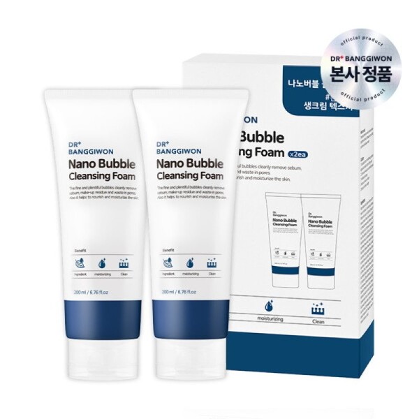 Free gift Nanobubble Cleansing Foam 200mlx2 / 사은품증정 나노버블 클렌징