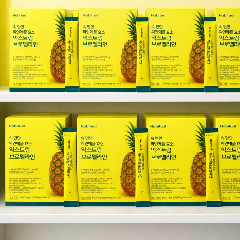 High-content enzyme pineapple bromelain gluten protein decomposition 800,000 potency protease
