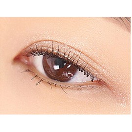 lilybyred Starry Eyes 9 To 9 Gel Eyeliner  - No. 10 SHINE GOLD