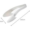 Shimomura Kihan Tedasuke Tongs 【Made in Japan】Dishwasher Safe, Keeps Hands