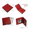 i-story Mini Photo Frame, Tochigi Leather, 2 Sides (Red)