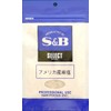S&B Select Spice, American Rock Salt, 3.5 oz (100 g)