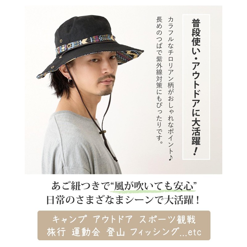 Hat-1263 Happy Hat, Loose Fit, Approx. 23.6 inches (60 cm),