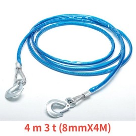 와이어견인줄 (3톤) / 견인고리 / 와이어 두께 8mm / 길이 4M / 장갑포함 Wire Towing Rope (3 Ton) / Towing Hook / Wire Thickness 8mm / Length 4M / Includes Gloves