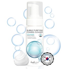 LOOKATME Coreano Limpiador Facial Espumante Purificante Con Burbujas Para El Cuidado De La Piel | Lavado facial hidratante diario para todo tipo de piel (colágeno)