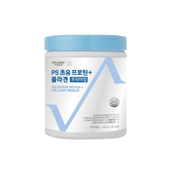 Apple Tree Kim Yaksane PS low molecular weight hydrolyzed protein