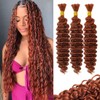 350 Human Braiding Hair 3 Bundle 100g 24 Inch Dark