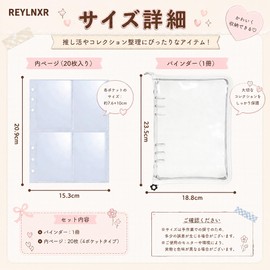 REYLNXR 20 Sheets, 4 Tiers, Double-Sided Transparent Inner Pages, A5 Zipper, Sealing Pad, Large Capacity, Clear, For Girls, PVC, Multi-Functional Storage, For Cute Kids, Portable Design, Birthday Gift