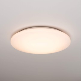 80059X_Vari Ceiling Light