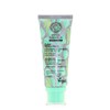Natura Siberica Bereza Polar White Birch Restoring & Calming Face Gel Mask 100ml