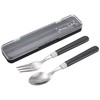Pearl Metal Spoon Fork with Case Set, Black, Home Label