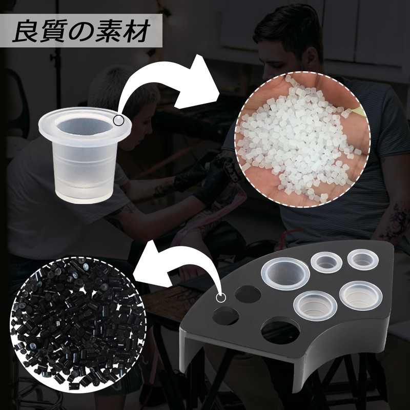 3 Pcs Black Tattoo Cup Holders with 300 Tattoo Ink