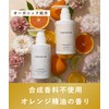 (Luxurious Hematin Solution & Keratin Formulation) Freshness Maintenance Pack (0.3