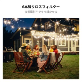 K&F Concept Osmo Pocket 3 Cloth Filter, 6 Lines, Perfect for Illumination and Water Surface Photography, Magnetic Removable, Convenient Installation, AGC Optical Glass, 28 Layer Nano Coating,