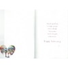 Anniversary Card for Granddaughter and Husband, Romantic Watercolour Design, 23