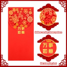 Pajean 20 Pcs Chinese New Year Red Envelopes Red Pockets Chinese Year of Snake 2025 Red Envelopes Hong Bao Lucky Money Gift Envelopes Spring Festival Birthday Wedding Gifts, 7 x 3 Inch(Cute Style)