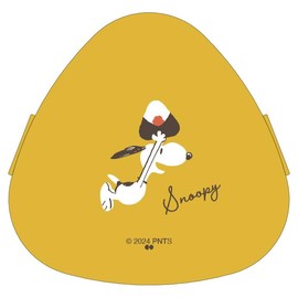 Ken Onishi Peanuts Rice Ball Case YELLOW ONIGIRI PL-802