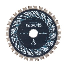 Y'sGOD JAPAN Chip Saw for Both Iron and Stainless Steel "Tiger" "Tiger", Ideal Blade for Charging Circular Saws, 5.3 x 0.5 x 1.2 inches (135 x 1.4 x 30 cm), Hole Diameter 0.8 inches (20 mm)